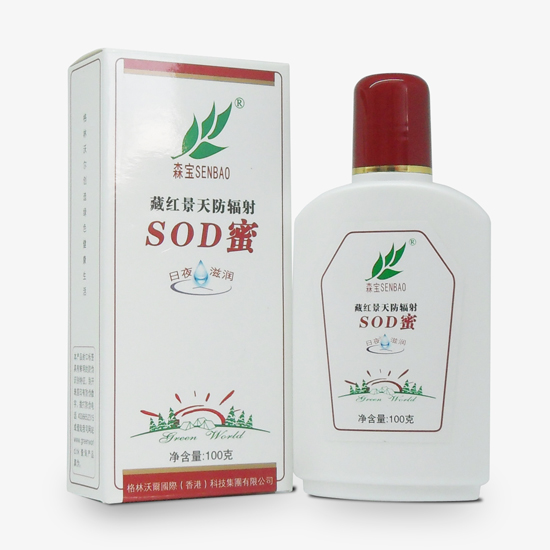 藏红景天防辐射SOD蜜